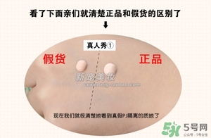 paul joe�´���ټ���_�´���ٶԱ�